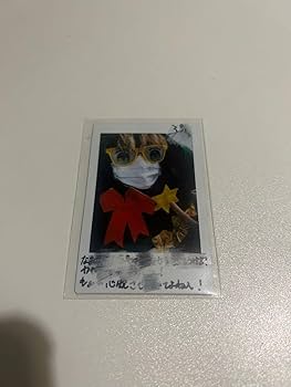 AMPTAK あっきぃ サイン入り あっきぃ サイン入り缶バッジ - メルカリ